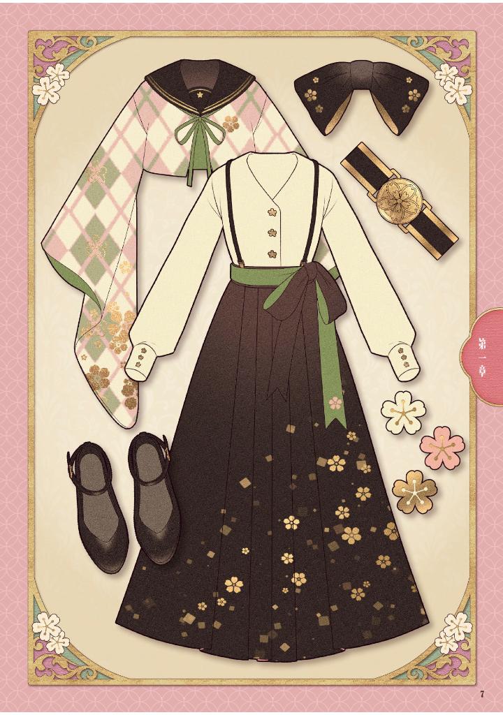 神威なつき作品集 ゐろは - kamui natsuki works: iroha