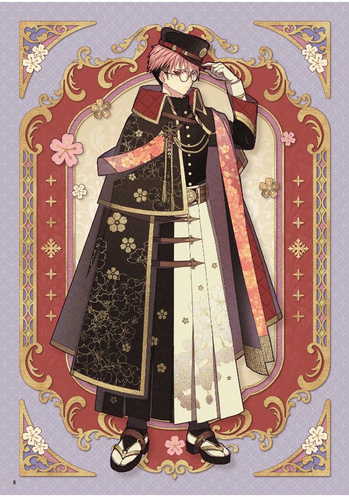 神威なつき作品集 ゐろは - kamui natsuki works: iroha