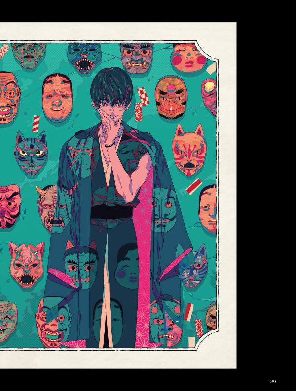 秋赤音画集 余波 - akiakane artworks