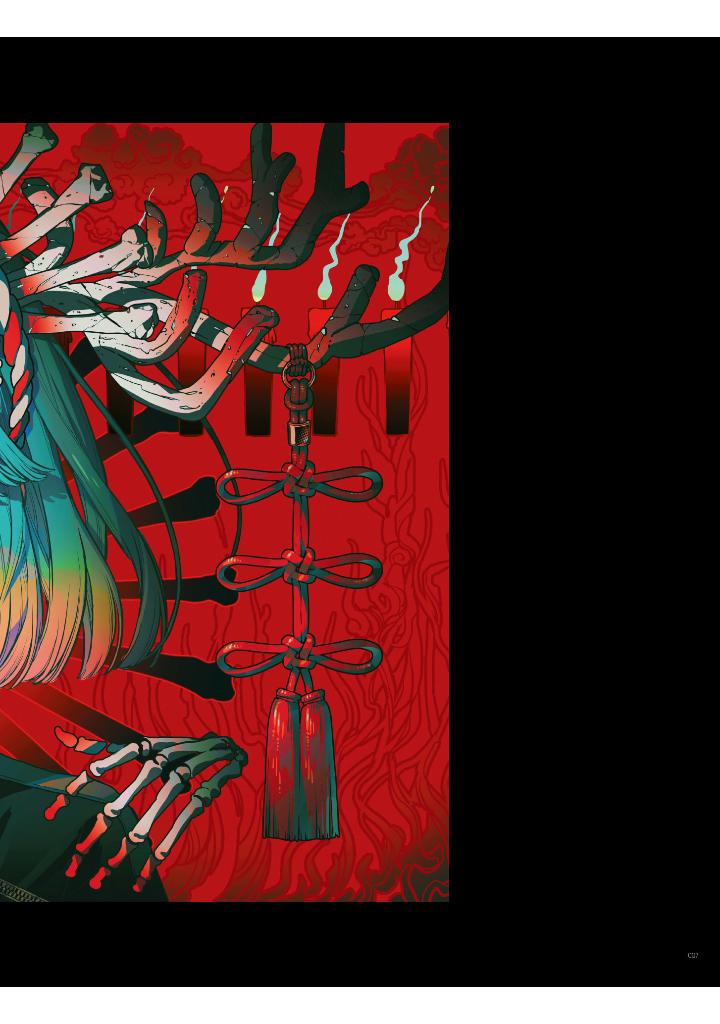 秋赤音画集 脈 - akiakane art works: myaku