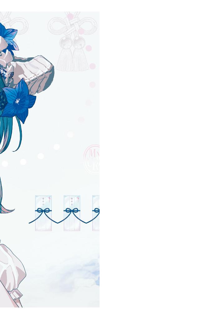 秋赤音画集 脈 - akiakane art works: myaku