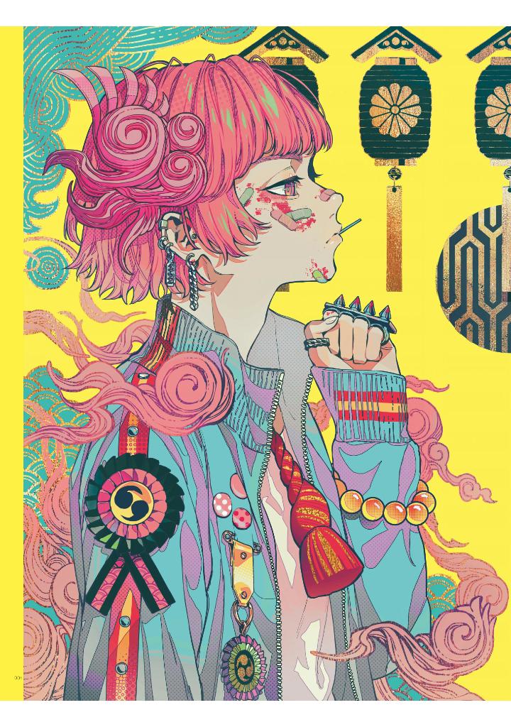 秋赤音画集 脈 - akiakane art works: myaku