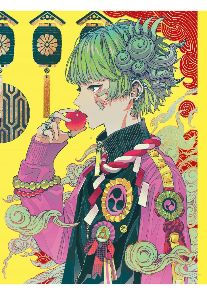 秋赤音画集 脈 - akiakane art works: myaku