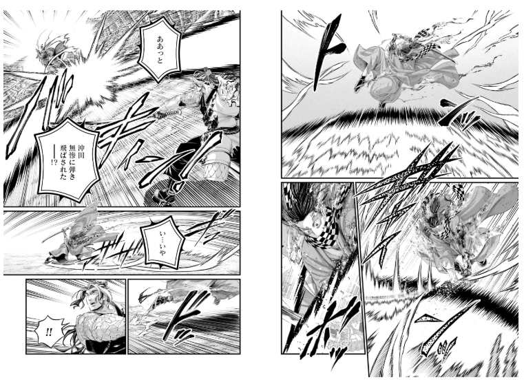 終末のワルキューレ 23 - shuumatsu no valkyrie - record of ragnarok