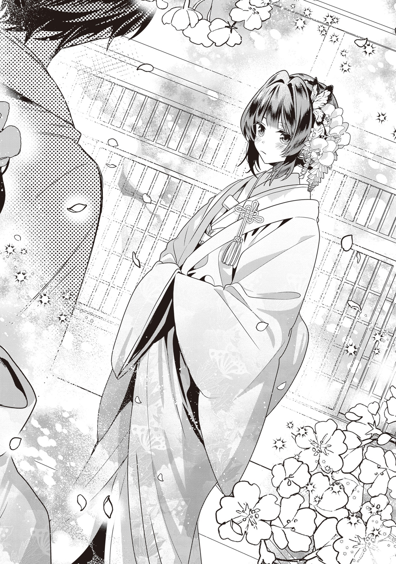 結界師の一輪華 - kekkaishi no ichirinka 2 - bride of the barrier master