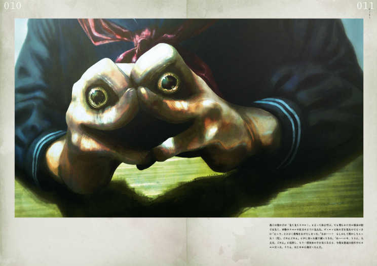 綴 ―つづり― - Tsuzuri