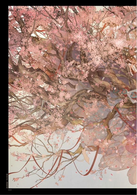 緋花 根の国底の果て 七原しえ画集 - nanahara shie art book: hihana nenokuni soko ho hate