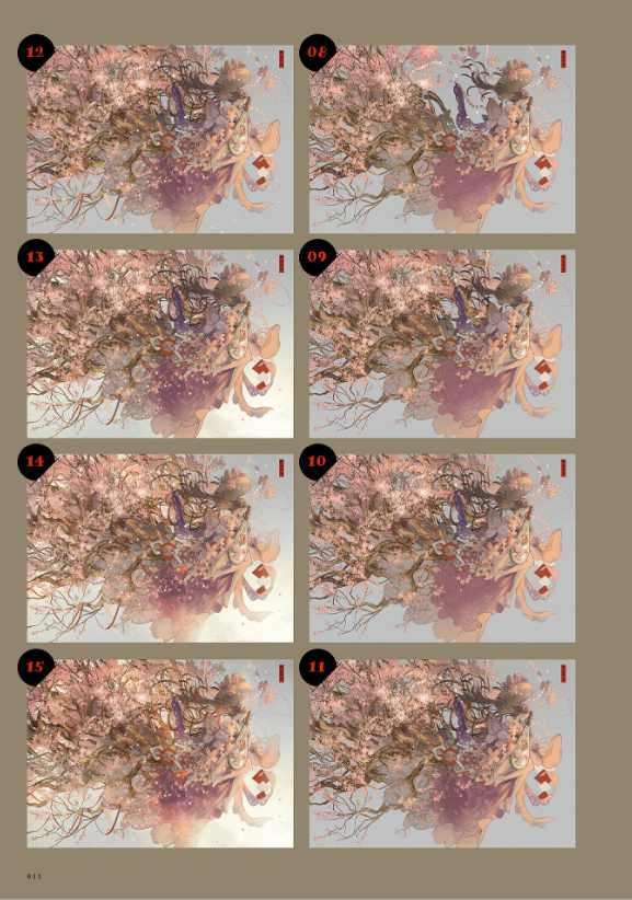 緋花 根の国底の果て 七原しえ画集 - nanahara shie art book: hihana nenokuni soko ho hate