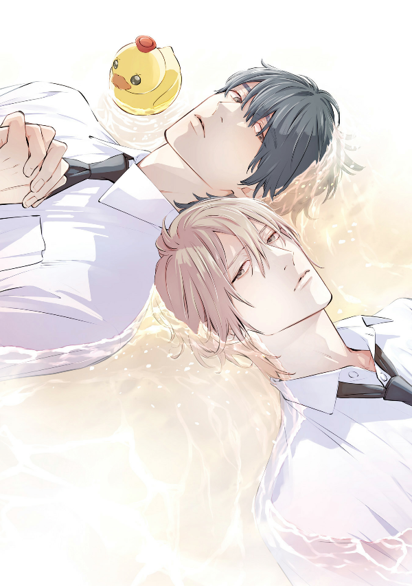 美しい彼 - utsukushii kare - my beautiful man 2