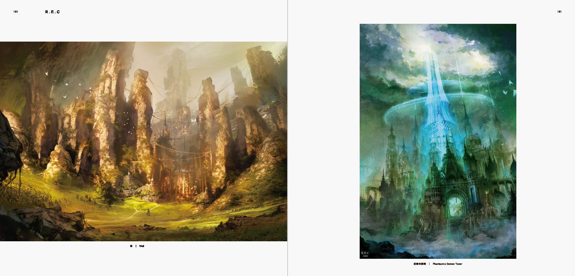 美しい情景イラストレーション ダークファンタジー編 -怪異的な風景を描くクリエイターズファイル- utsukushi joukei irasuto daku fantajihen