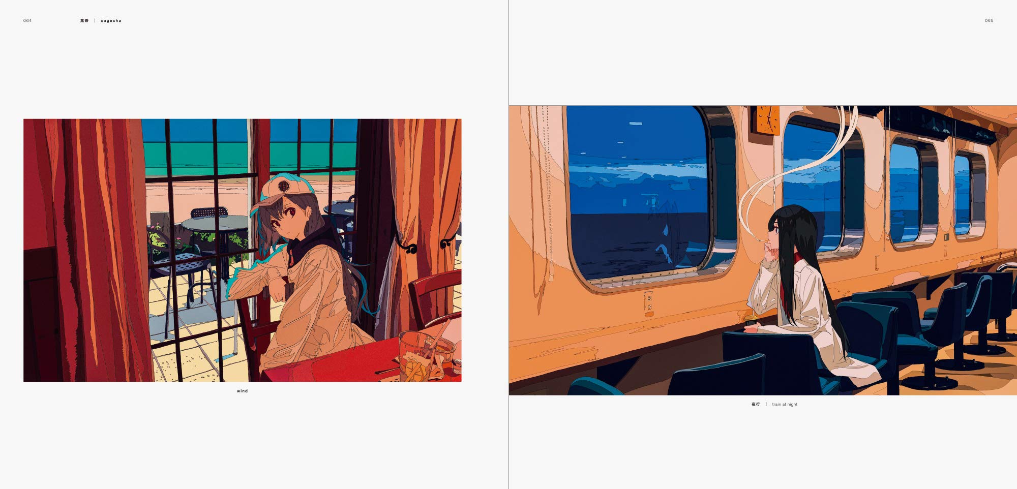 美しい情景イラストレーションノスタルジー編-情緒的な風景を描くクリエイターズファイル- beautiful scene illustration nostalgy version - creators file drawing emotional landscape