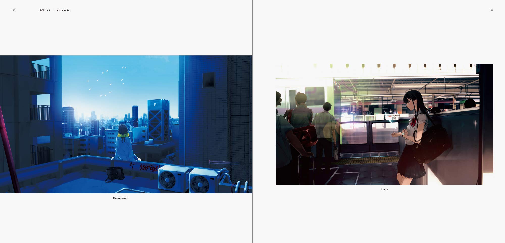 美しい情景イラストレーションノスタルジー編-情緒的な風景を描くクリエイターズファイル- beautiful scene illustration nostalgy version - creators file drawing emotional landscape