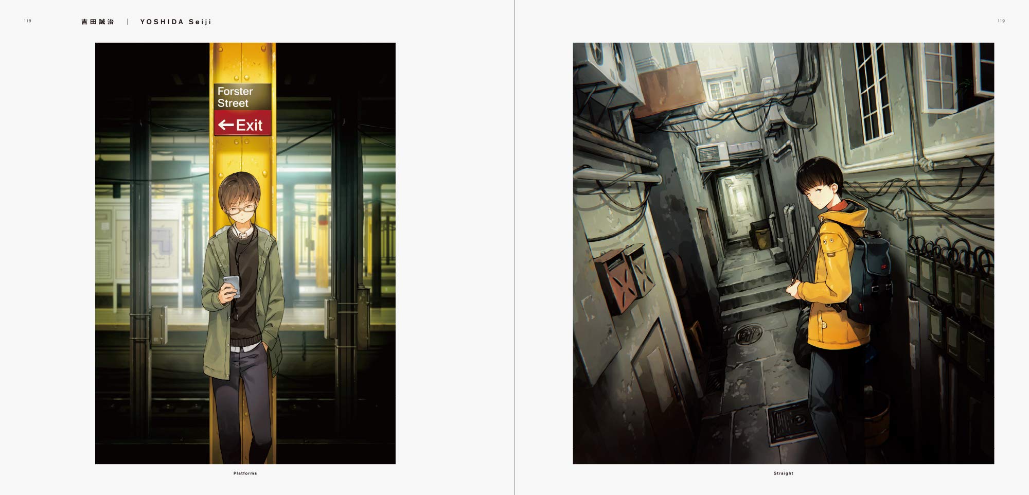 美しい情景イラストレーションノスタルジー編-情緒的な風景を描くクリエイターズファイル- beautiful scene illustration nostalgy version - creators file drawing emotional landscape