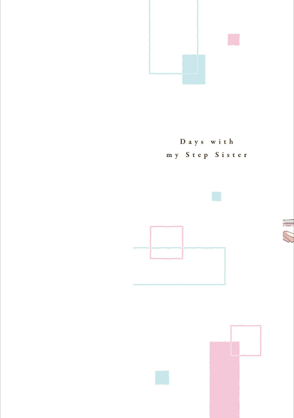 義妹生活 - gimai seikatsu 1 (manga)