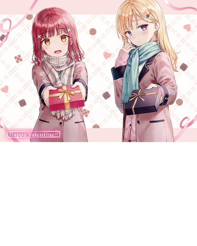 義妹生活 - gimai seikatsu 7 (light novel)