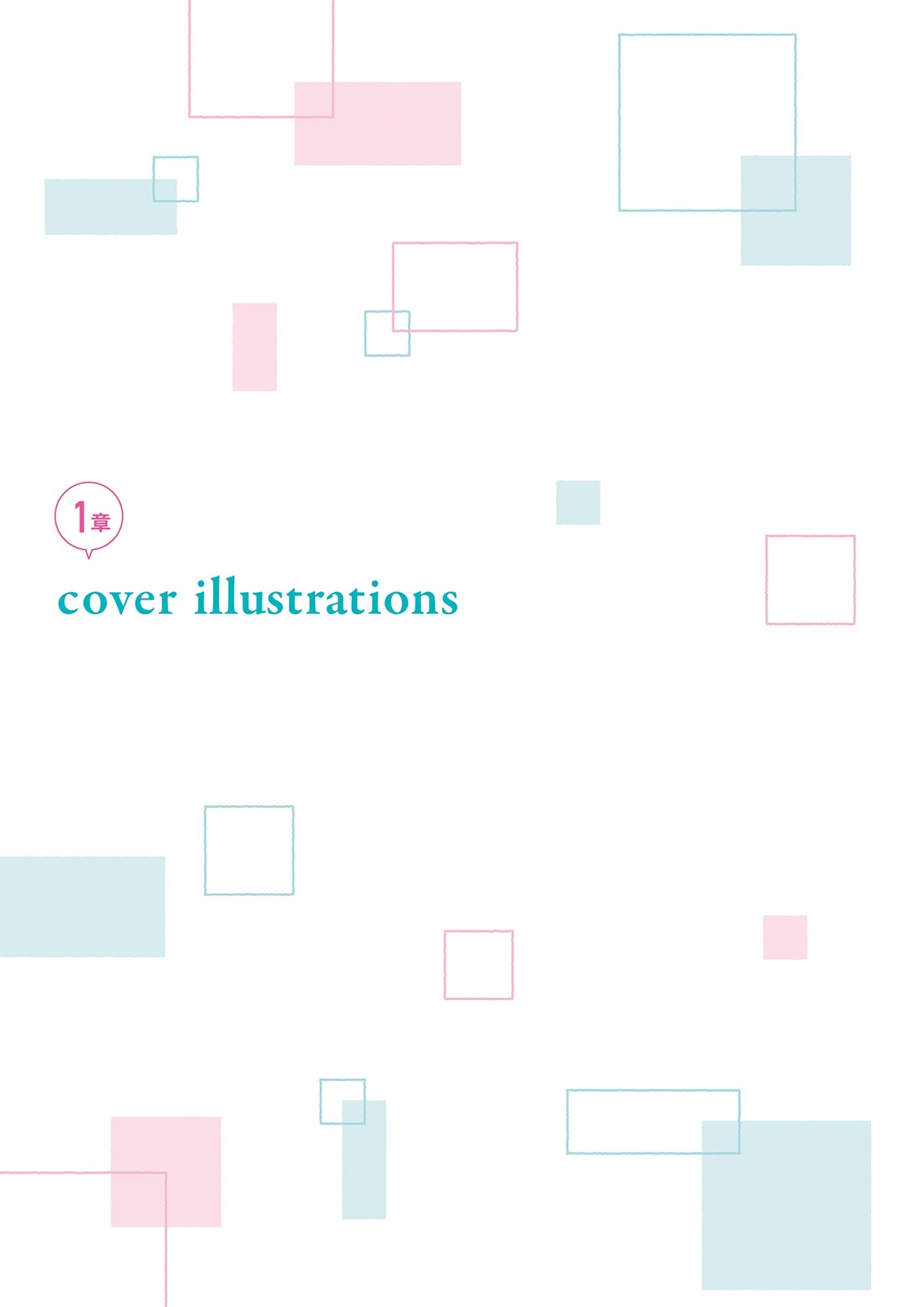 義妹生活 hitenアートワークス - gimai seikatsu hiten art works