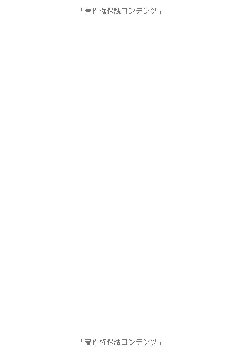 耳から覚える日本語能力試験聴解トレーニング n1 - mimi kara oboeru jlpt n1 listening with cds