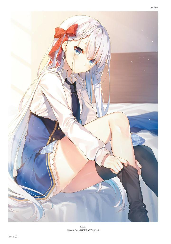 聖剣学院の魔剣使い 遠坂あさぎ - toosaka asagi artworks: the demon sword master of excalibur academy