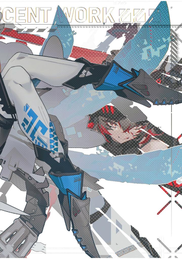 芝画集 - as progress