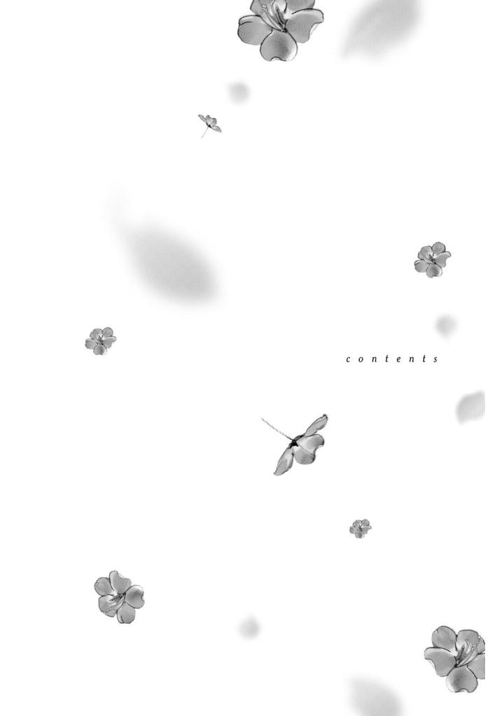 花に噛みぐせ - hana ni kami guse 1