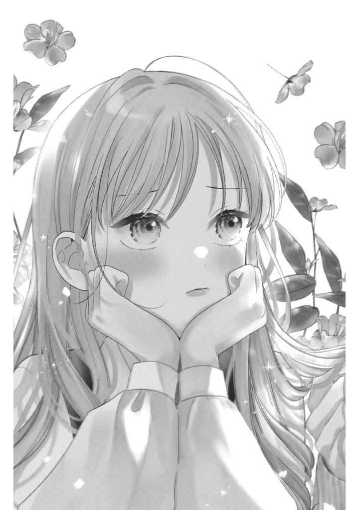 花に噛みぐせ - hana ni kami guse 1