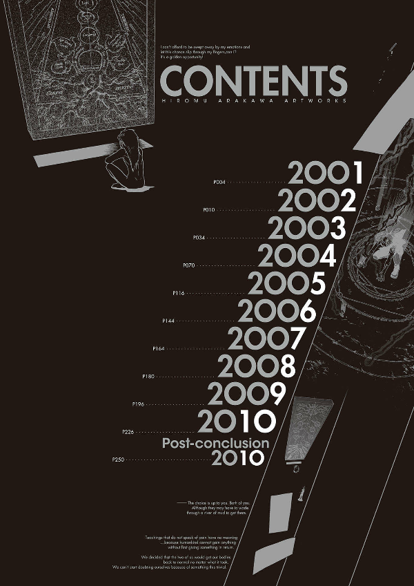 荒川弘イラスト集 鋼の錬金術師 arakawa hiroshi irasuto shuu hagane no renkinjutsu shi