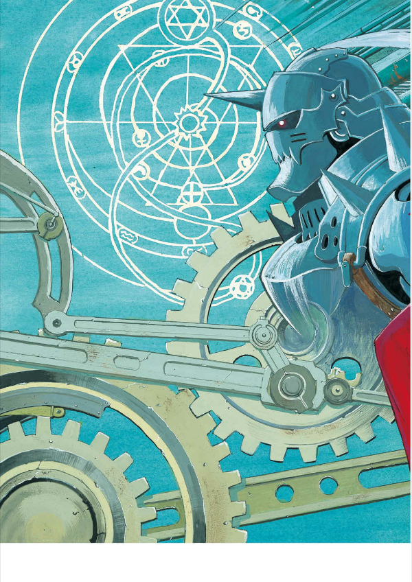 荒川弘イラスト集 鋼の錬金術師 arakawa hiroshi irasuto shuu hagane no renkinjutsu shi