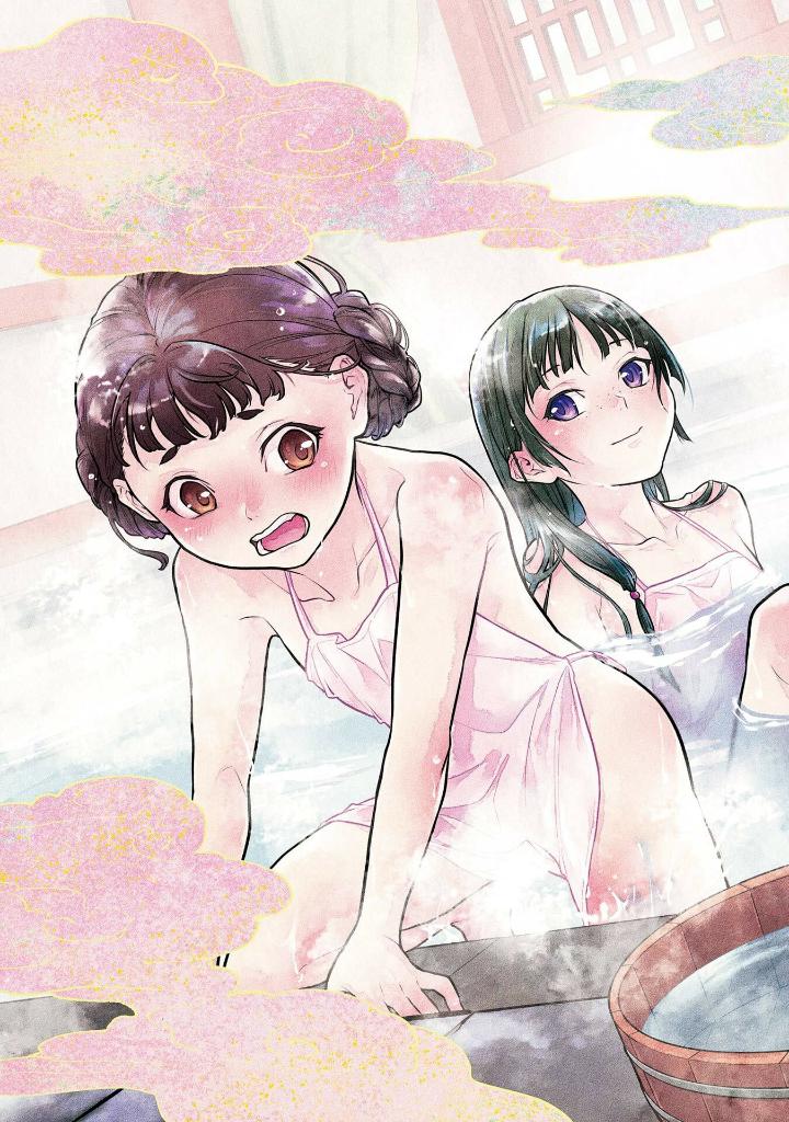 薬屋のひとりごと 13 - kusuriya no hitorigoto - the apothecary diaries 13