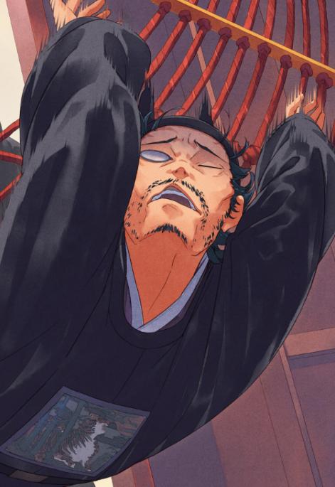 薬屋のひとりごと 13 - the apothecary diaries 13 (light novel)