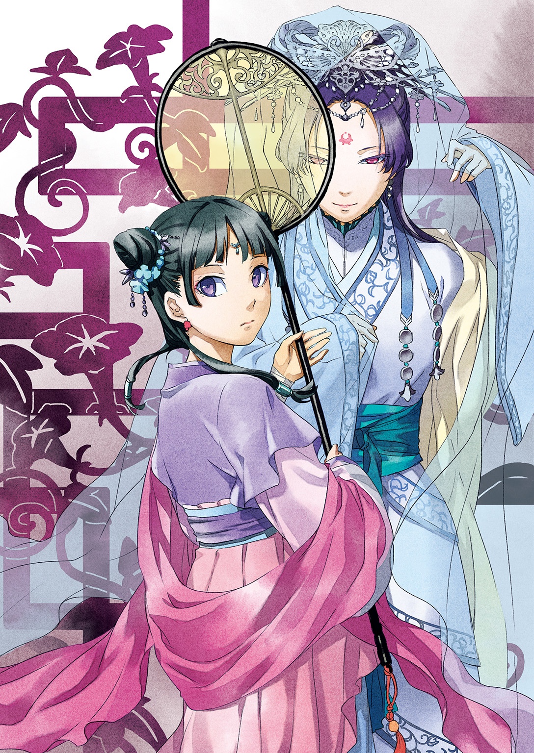 薬屋のひとりごと画集 - the apothecary diaries artbook