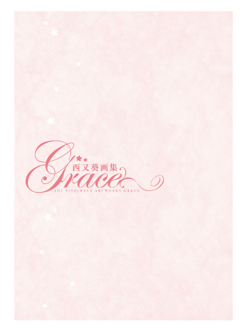 西又葵画集 grace - aoi nishimata art works grace illustration book
