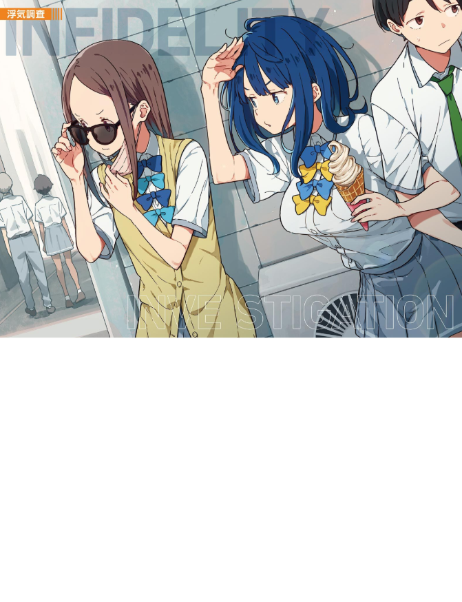 負けヒロインが多すぎる! 2 - make heroine ga ousugiru! 2 (light novel)