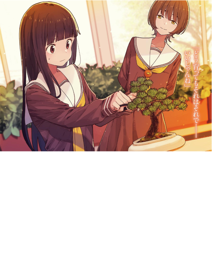 負けヒロインが多すぎる! 5 - make heroine ga ousugiru! 5 (light novel)