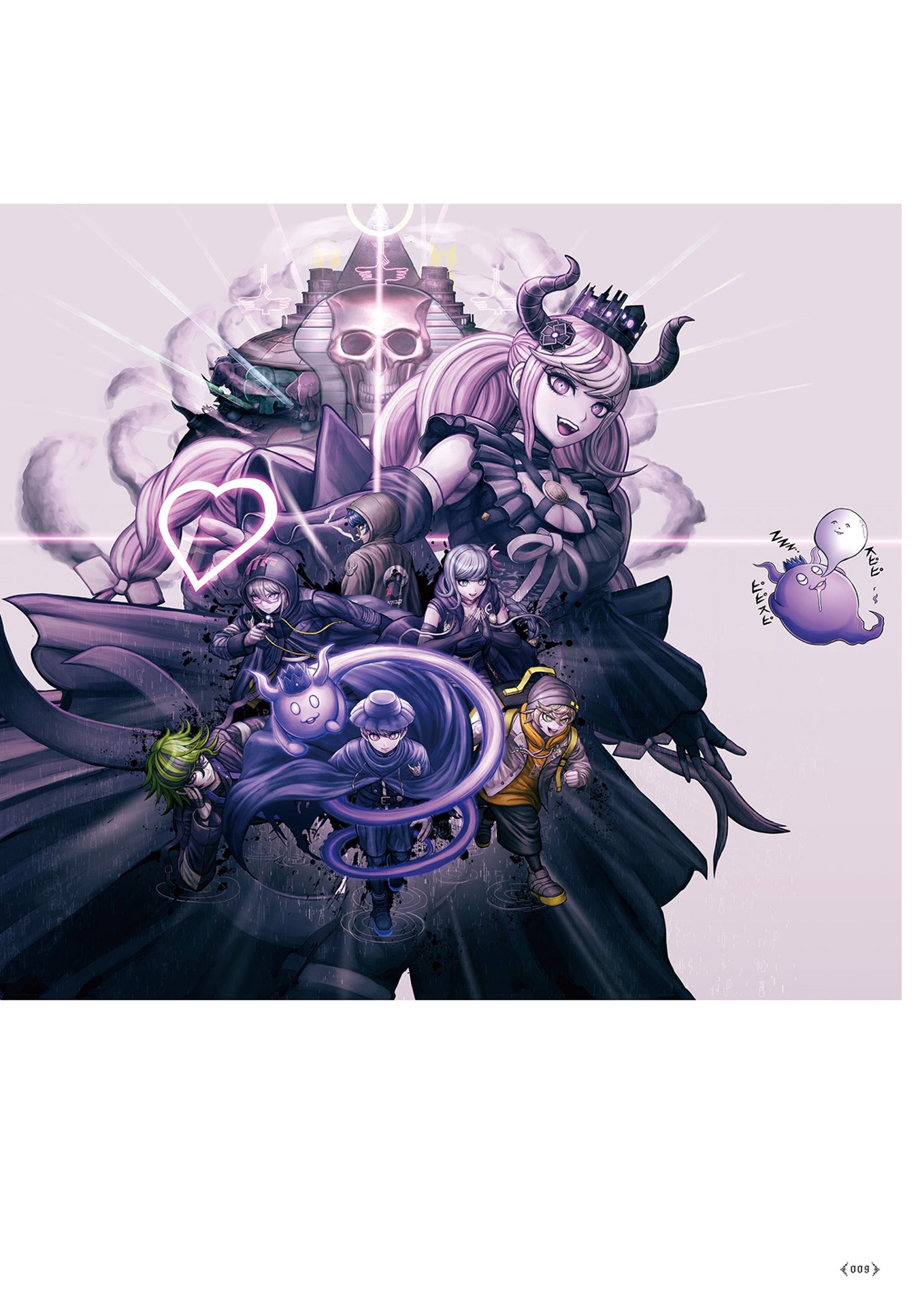 超探偵事件簿 レインコード オフィシャルアートワークス - master detective archives - rain code artworks