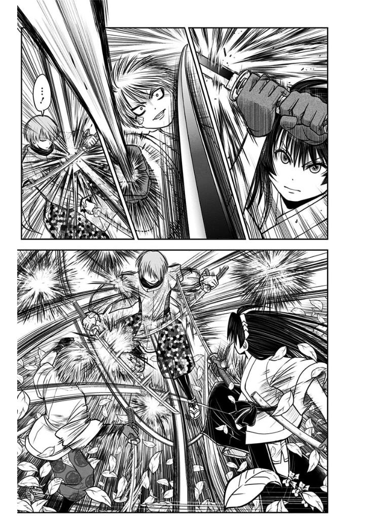 逃げ上手の若君 - nige jouzu no wakagimi 3 - the elusive samurai