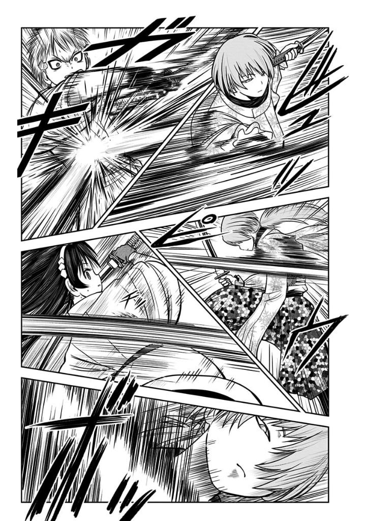 逃げ上手の若君 - nige jouzu no wakagimi 3 - the elusive samurai