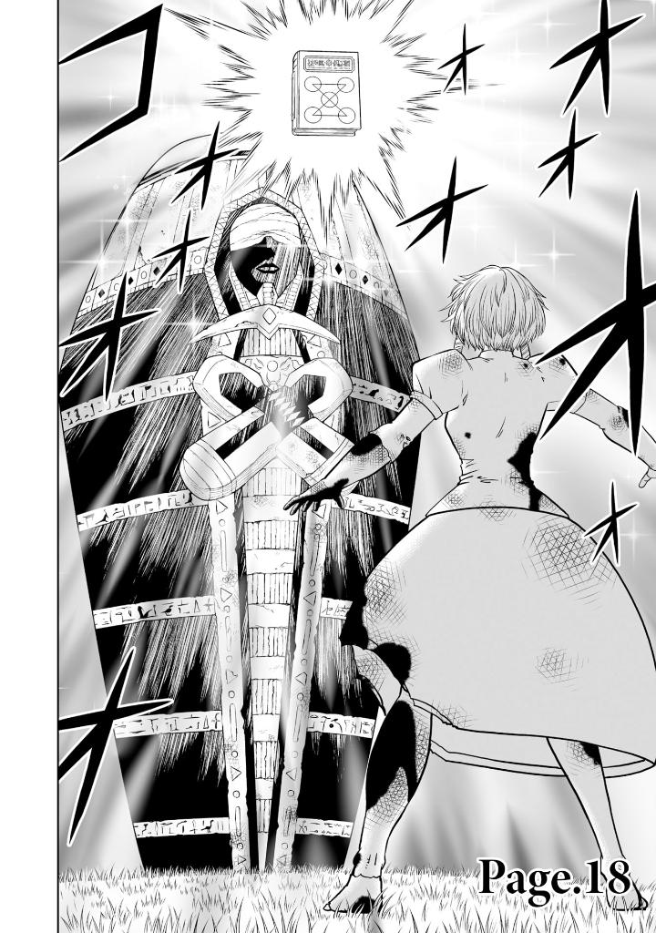 金色のガッシュ!! - konjiki no gash!! - zatch bell! part2 vol 4