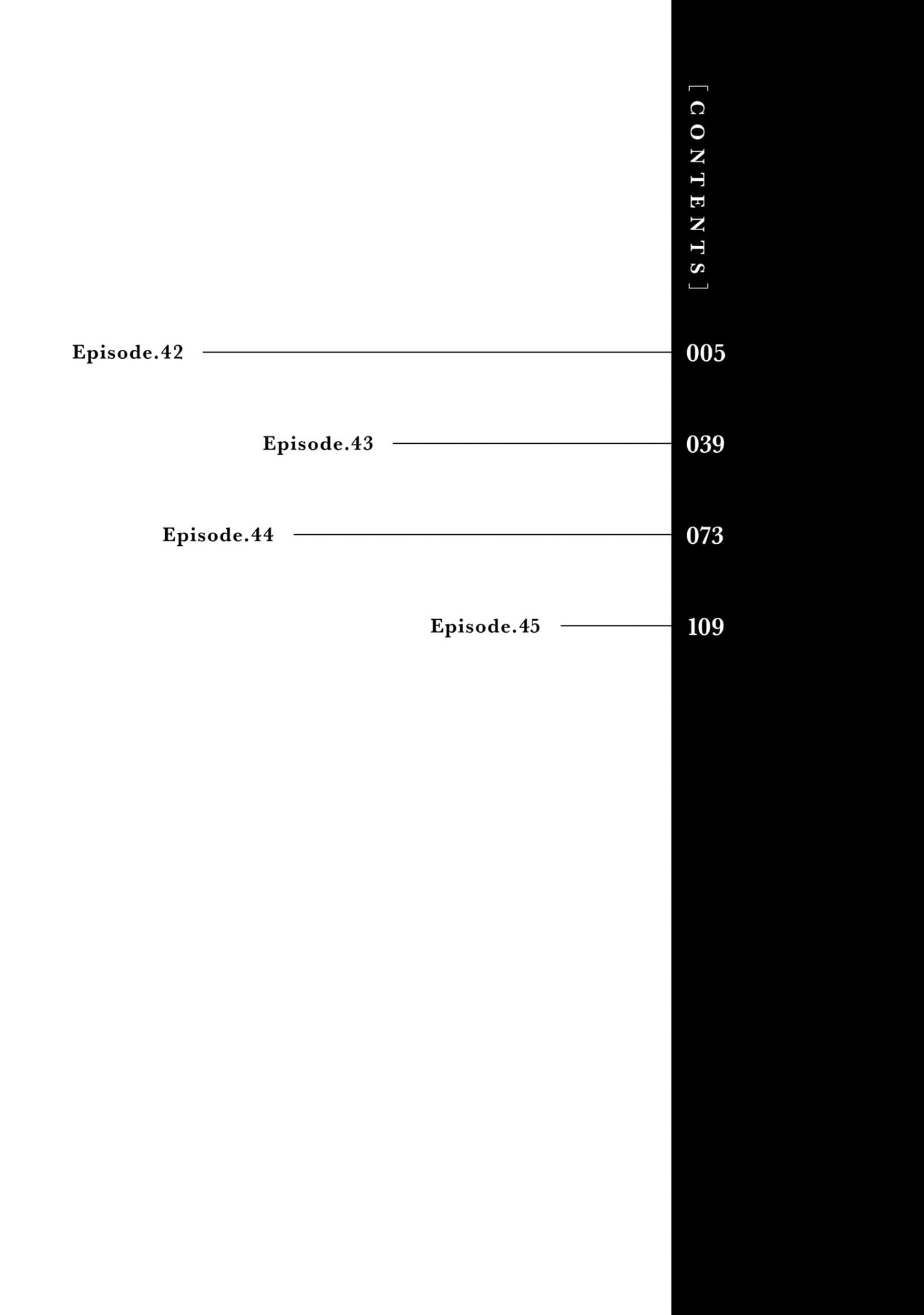 陰の実力者になりたくて! 11 - kage no jitsuryokusha ni naritakute! - the eminence in shadow!