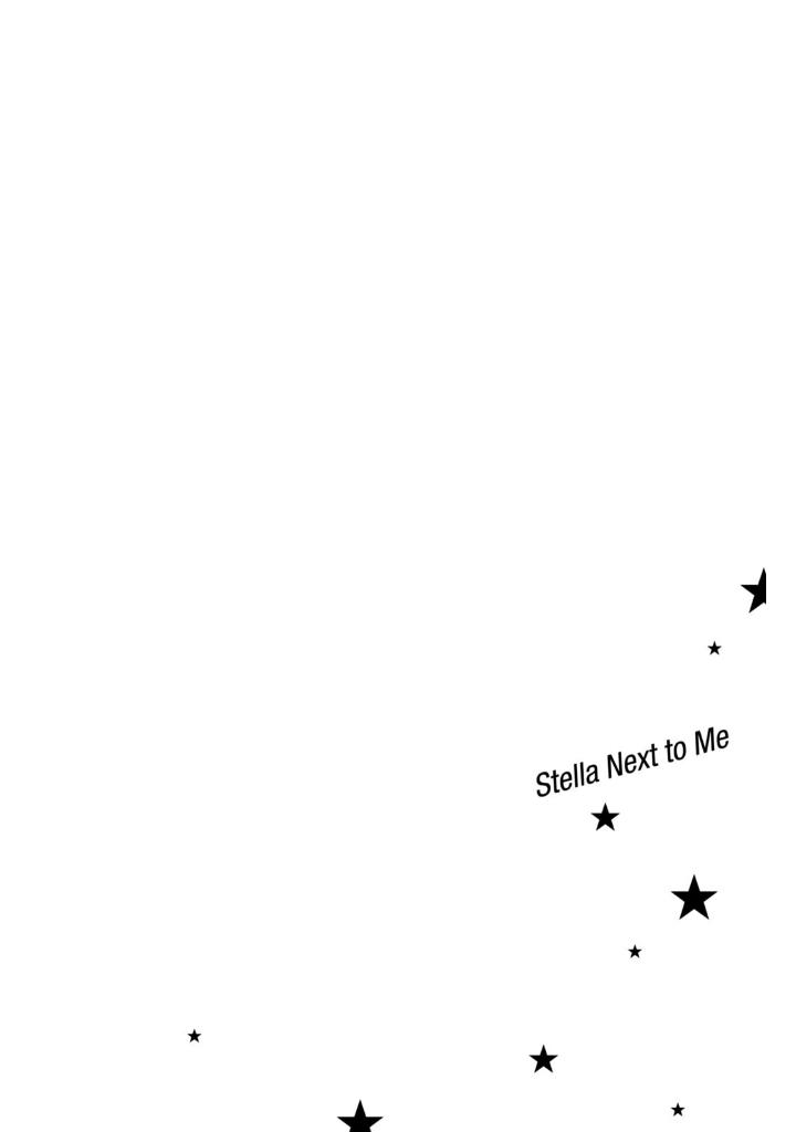 隣のステラ7 - tonari no stellar 7 - stella next to me 7