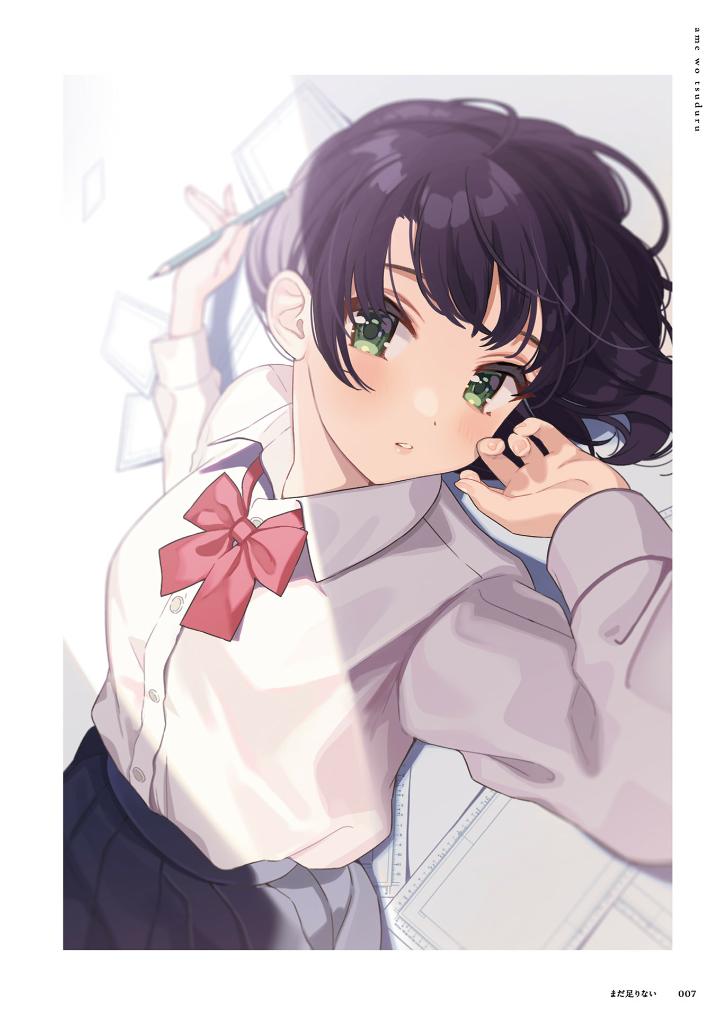 雨を綴る しぐれうい作品集 (kitora) - ame o tsuzuru shigure ui sakuhinshuu - shigure ui art collection book: ame wo tsuzuru