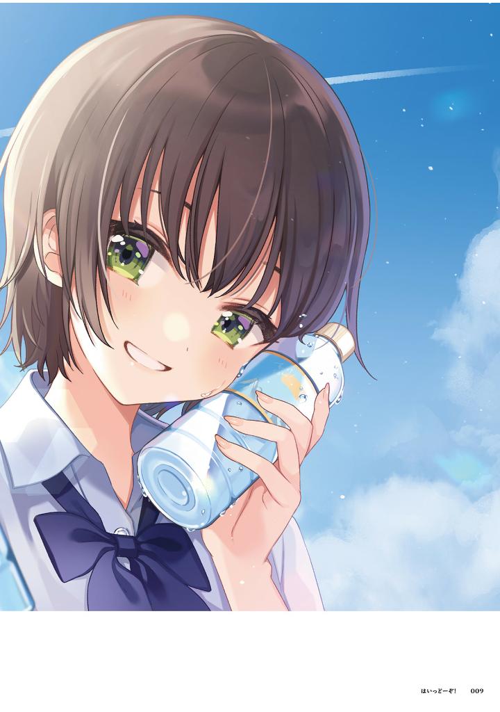 雨を綴る しぐれうい作品集 (kitora) - ame o tsuzuru shigure ui sakuhinshuu - shigure ui art collection book: ame wo tsuzuru