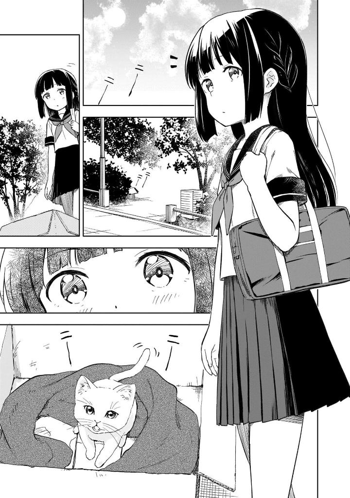 青春ブタ野郎はゆめみる少女の夢を見ない - seishun buta yaro wa yumemiru shojo no yume wo minai 1