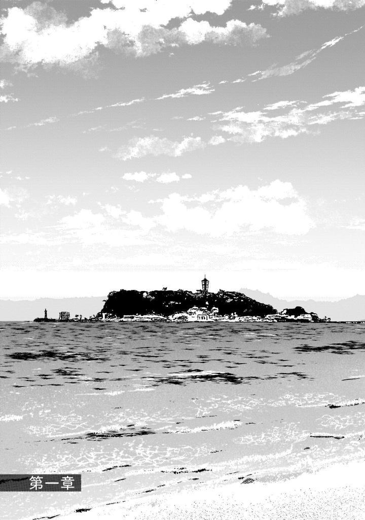 青春ブタ野郎はゆめみる少女の夢を見ない - seishun buta yaro wa yumemiru shojo no yume wo minai 1