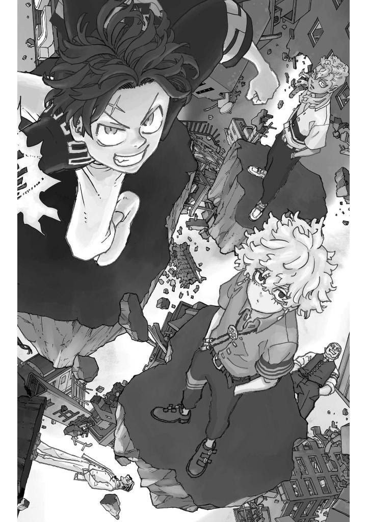 願いのアストロ 1 - negai no astro 1