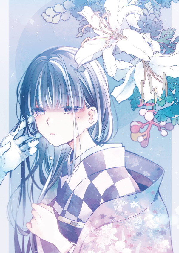 高坂りと画集「わたしの幸せな結婚」 - watashi no shiawase na kekkon - rito kohsaka artworks: my happy marriage