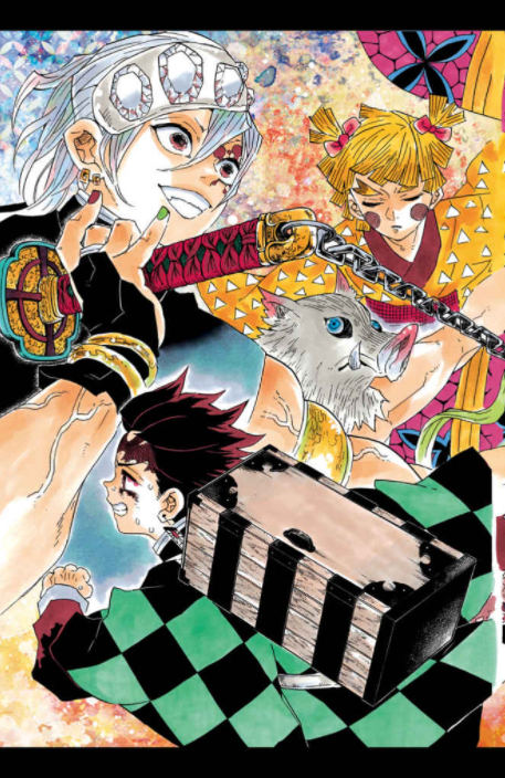 鬼滅の刃 ノベライズ ~遊郭潜入大作戦編~ - demon slayer: kimetsu no yaiba - light novel