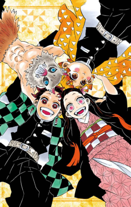 鬼滅の刃 ノベライズ ~遊郭潜入大作戦編~ - demon slayer: kimetsu no yaiba - light novel