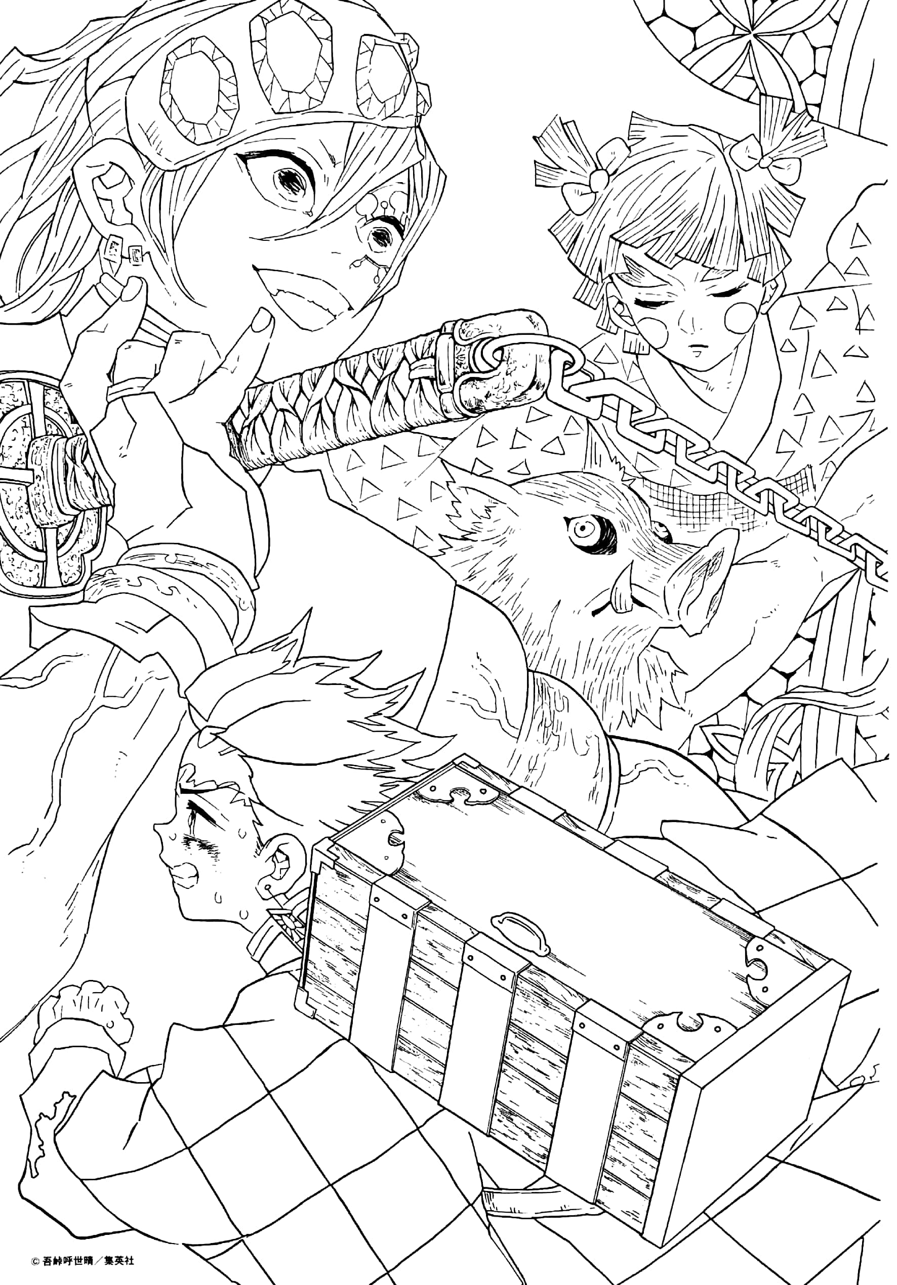 鬼滅の刃 塗絵帳 -黄- demon slayer: kimetsu no yaiba - yellow