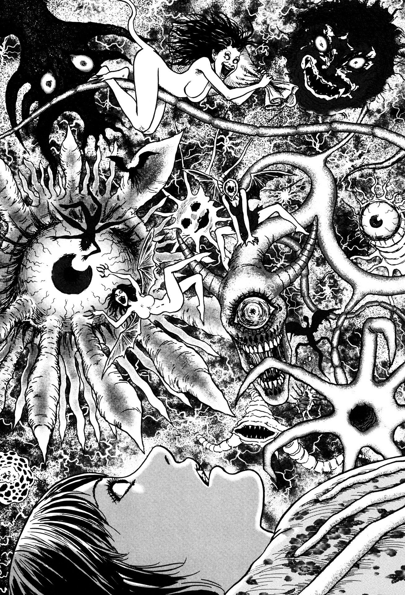 魔の断片 - ma no kakera (nemuki + comics)