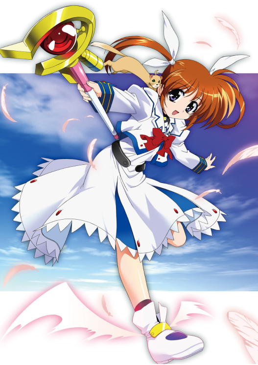 魔法少女リリカルなのは メモリアルビジュアルコレクション - Mahou Shoujo Ririkaruna No Wa Memoriarubijua - Magical Girl Lyrical Nanoha Memorial Visual Collection